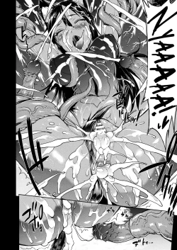 Page 38 of Raikou Shinki Igis Magia IIICh.1-4