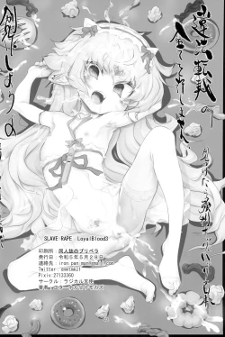 Page 22 of LoyalBlood3 SlaveRape