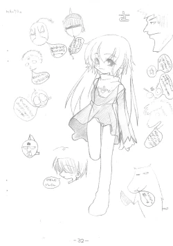 Page 32 of Houfu Bon.