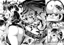 Page 11 of Akuma de Maid. 2Taida