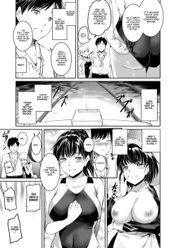 Page 17 of Akuma de Maid. 2Taida