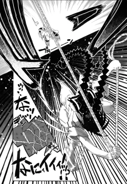 Page 368 of COMIC AUN 2007-03 Vol. 130