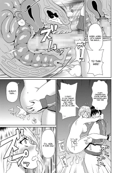 Page 19 of Kowagari Yankee Onihara-san