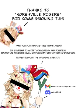 Page 25 of Kowagari Yankee Onihara-san