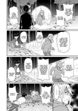 Page 4 of Kowagari Yankee Onihara-san