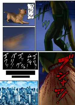 Page 12 of SuperWoman: The Hope Is In Her Hands