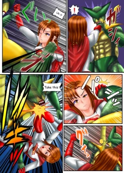 Page 17 of SuperWoman: The Hope Is In Her Hands