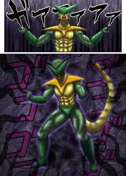 Page 22 of SuperWoman: The Hope Is In Her Hands