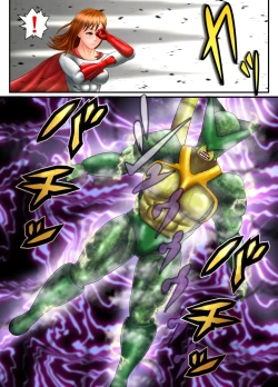 Page 23 of SuperWoman: The Hope Is In Her Hands