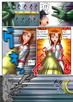 Page 31 of SuperWoman: The Hope Is In Her Hands