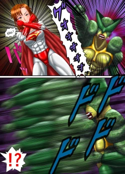 Page 38 of SuperWoman: The Hope Is In Her Hands