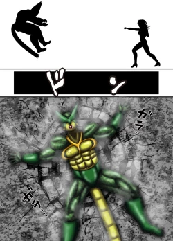 Page 54 of SuperWoman: The Hope Is In Her Hands