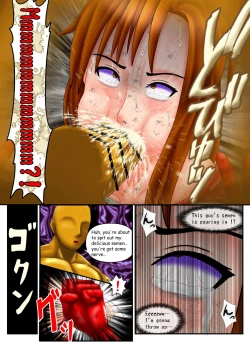 Page 24 of SuperWoman: Justice On Trial