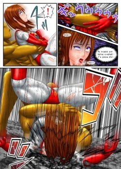 Page 37 of SuperWoman: Justice On Trial