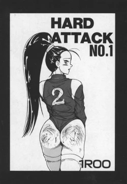 Page 166 of Hakudaku Ou - King of Sperm