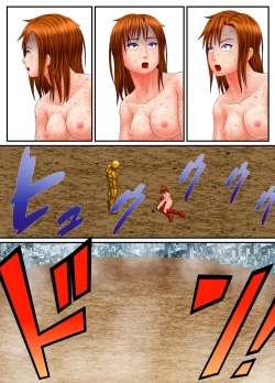 Page 48 of SuperWoman; The End Of Justice