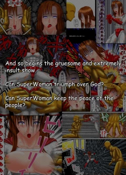 Page 4 of SuperWoman; The End Of Justice