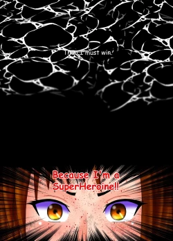 Page 57 of SuperWoman; The End Of Justice