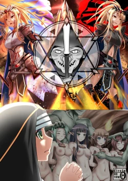 Page 128 of 神聖王國的墮落—被調教的妖精們