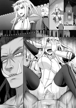 Page 83 of 神聖王國的墮落—被調教的妖精們