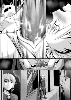 Page 85 of 神聖王國的墮落—被調教的妖精們