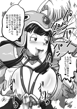 Page 10 of Pichipichi Bitch Collection