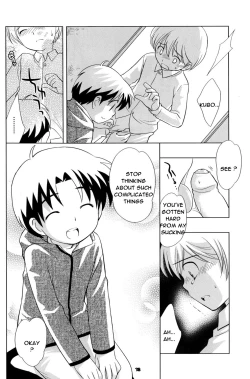 Page 37 of (CCOsaka52) [Tokuda (Ueda Yuu) Akiya no Bouken - The Adventure of the Empty House [English] [Shochan.org]