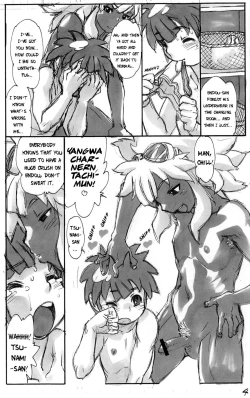 Page 6 of Yangwa Charnern! Wavesurfer Brave Keeper 2