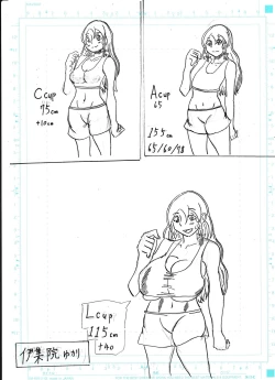 Page 362 of Bounyuu Kissa Homare Shiriizu