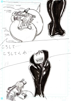 Page 178 of BEC Bounyuu no Kuni Kyuunyuu Oni Tanjou