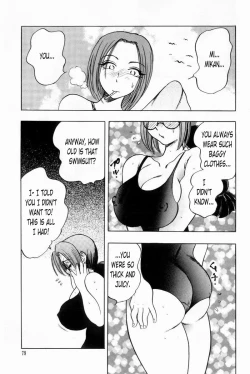 Page 7 of Pretty Cool... Summer