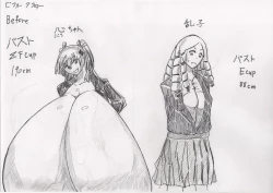 Page 94 of Basutoappaagaaru