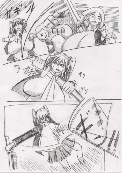 Page 97 of Basutoappaagaaru