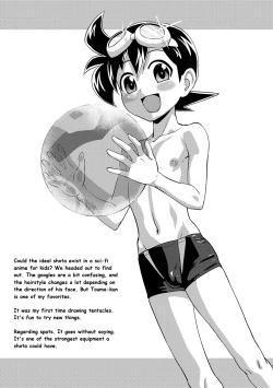 Page 22 of Hatsumei Shounen Touma!| Boy Genius Touma-kun! vs. The Evil Dr. Tetsuda's Torture Machine!