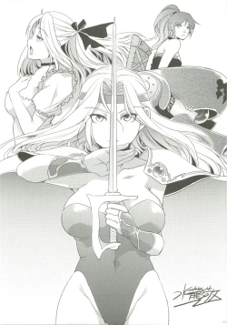 Page 31 of Jinkou Madou Shoujo 2