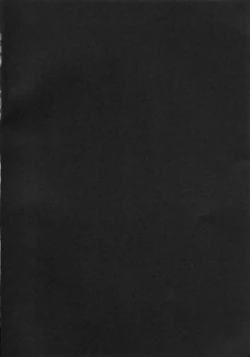 Page 3 of Yowami to Chinpo o Nigirarete