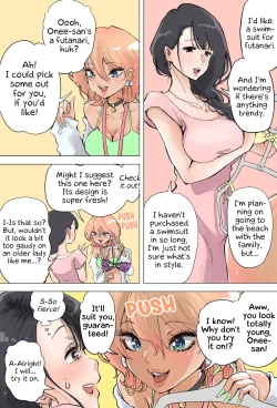 Page 3 of Shop Tenin Gyaru to Futanari Oneesan