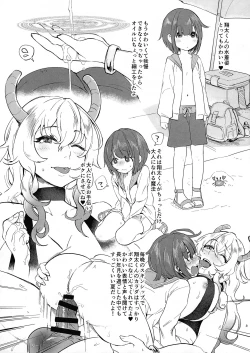 Page 4 of Futanari Heroine