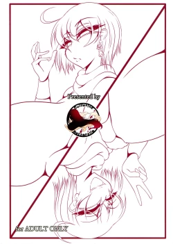 Page 2 of Soushasei Mahou Shoujo High Speed Bell "Mou, Seiyoku Shika Nokottenai"