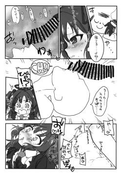 Page 24 of BlueArchive Futanari Anthology