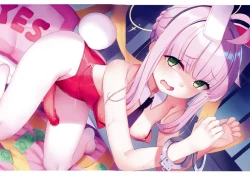 Page 4 of Momoiro Archive 3