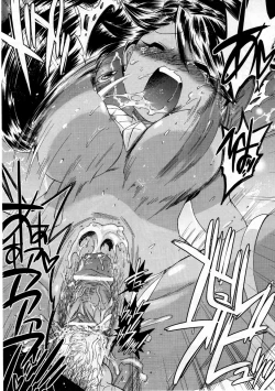 Page 306 of COMIC AUN 2007-09 Vol. 136