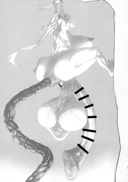 Page 38 of Dankon no Ethnography