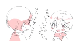 Page 62 of Dear Fateful Turn#7: Please, princess, take my hand