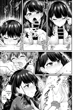 Page 14 of Rikka-chan ga Yuuta to Icha Love Ecchi Shimakuru Hon