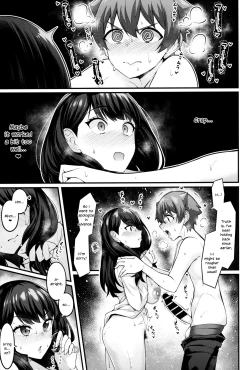 Page 22 of Rikka-chan ga Yuuta to Icha Love Ecchi Shimakuru Hon