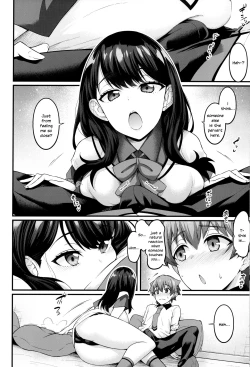 Page 7 of Rikka-chan ga Yuuta to Icha Love Ecchi Shimakuru Hon