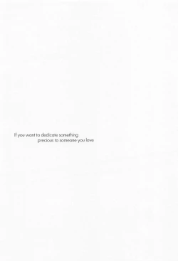 Page 2 of My heart dedicated to you