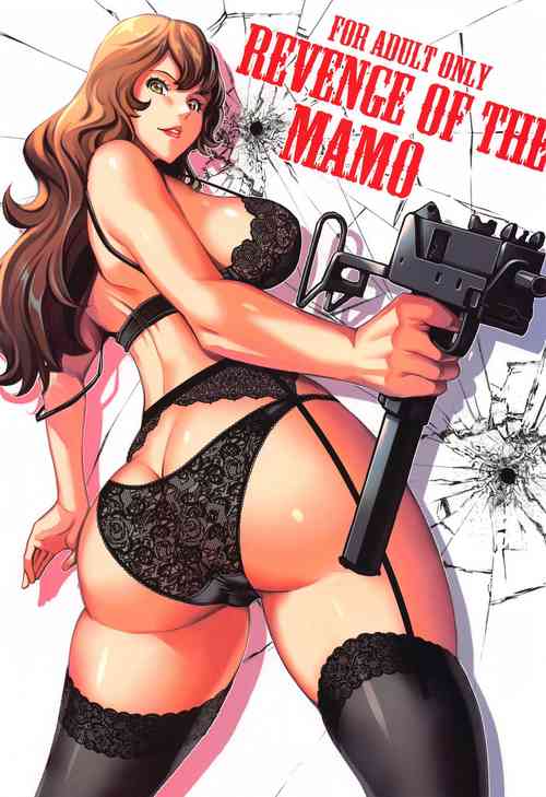 (C102) [Metabocafe Offensive Smell Uproar (Itachou)] Mamo no Fukushuu - REVENGE OF THE MAMO  (Lupin III)