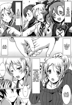 Page 3 of Diamond Princess no Yuuwaku - Temptation of Diamond Princess